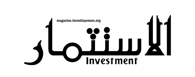 مجلة الاستثمار - Investment Magazine