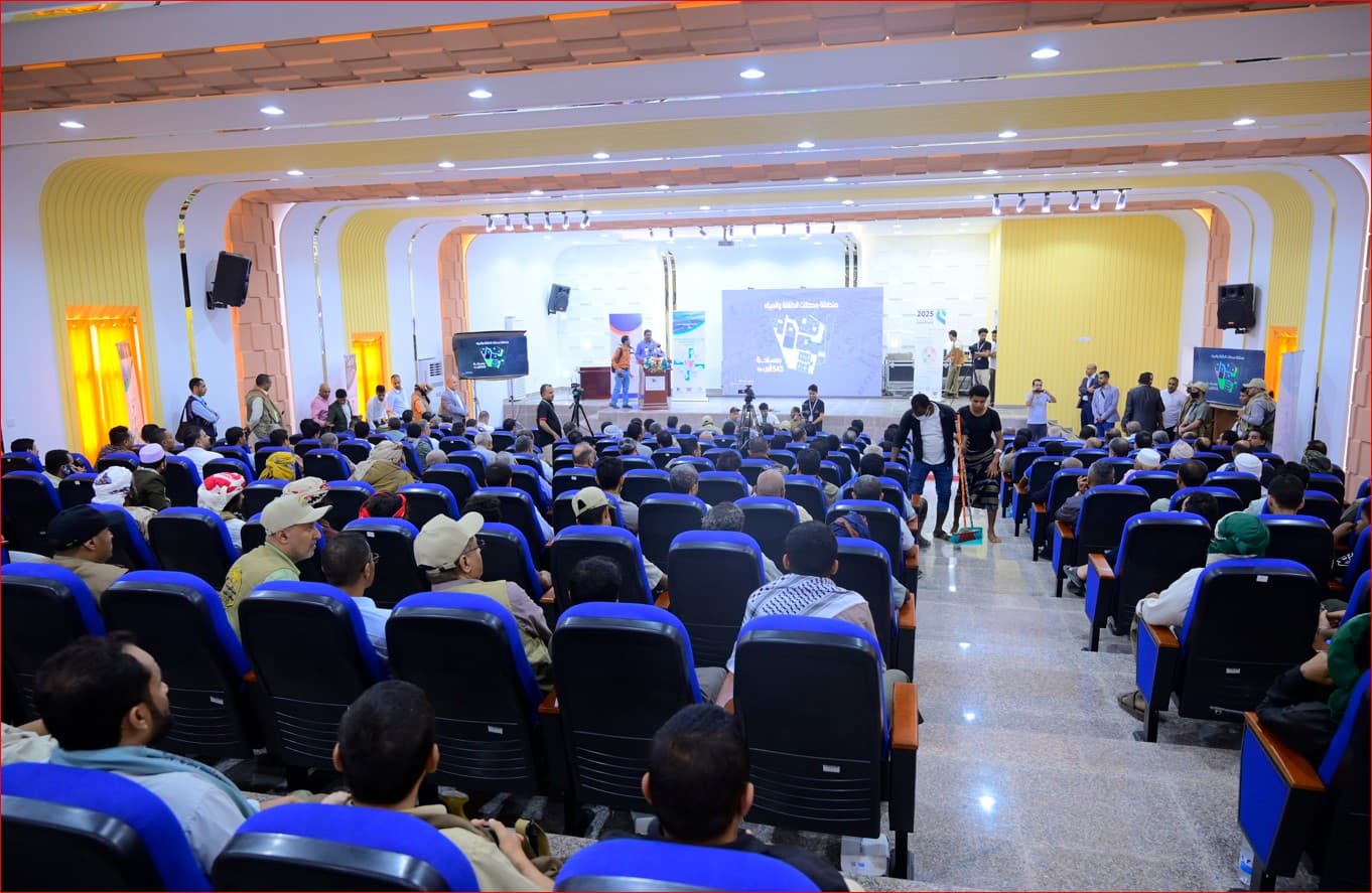 فعالية في الحديدة حول الفرص الاستثمارية في المنطقة الصناعية